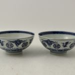 924 1251 BOWLS